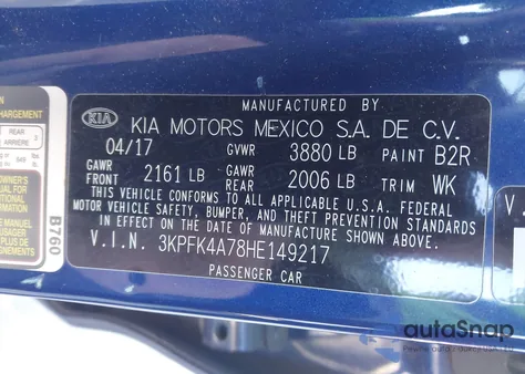 2017 Kia Forte Lx из США, поврежденный, VIN 3KPFK4A78HE149217